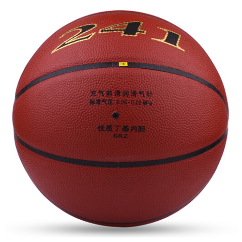 火車頭241牛皮標準7號籃球圖2