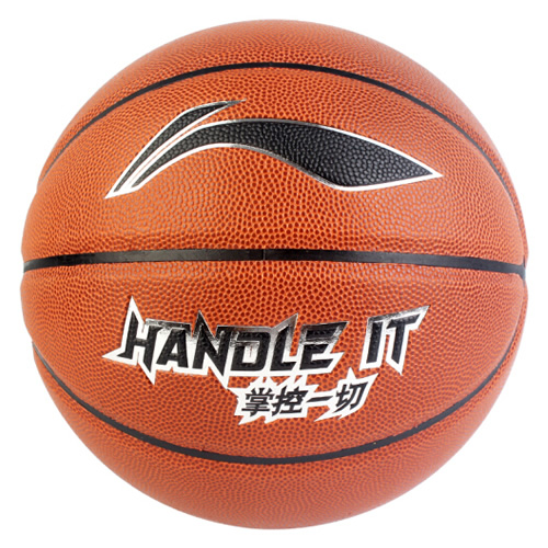 李寧LBQK049掌控一切7號(hào)籃球圖3