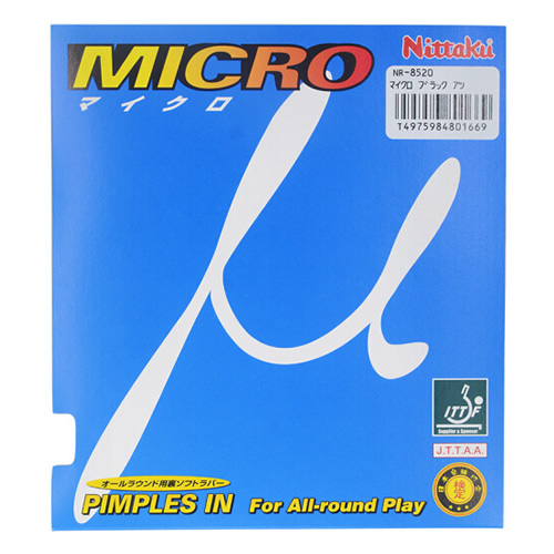 尼塔庫(kù)MICRO大U乒乓球套膠圖3