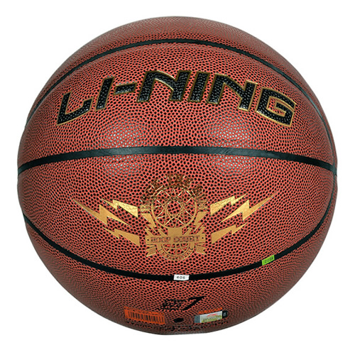 李寧LBQK023防滑耐磨7號籃球圖3