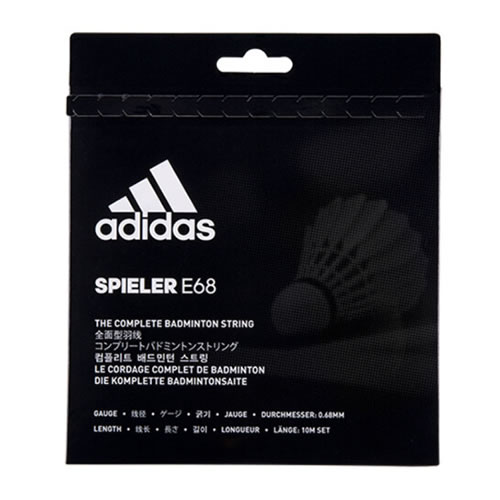 阿迪達(dá)斯Spieler E68羽毛球拍線
