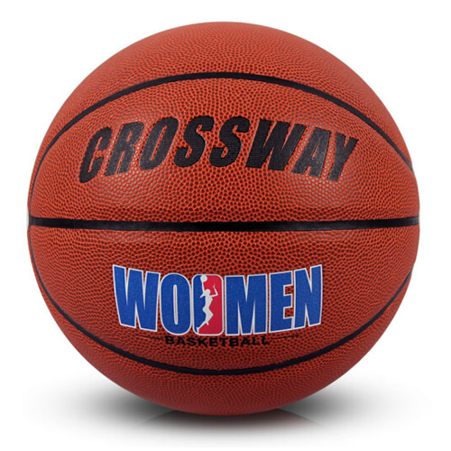 克洛斯威690女子6號(hào)籃球
