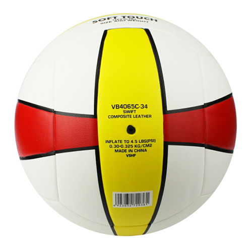 世達(dá)VB4065C Swift 5號排球圖2