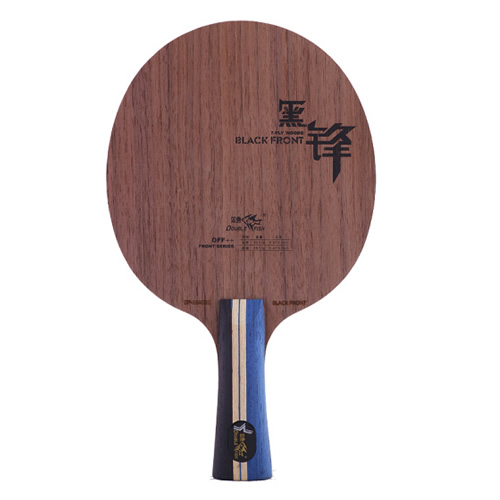 雙魚(yú)黑鋒乒乓球底板圖2