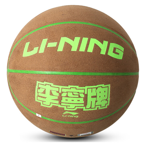 李寧LBQK201室內(nèi)外通用7號(hào)籃球