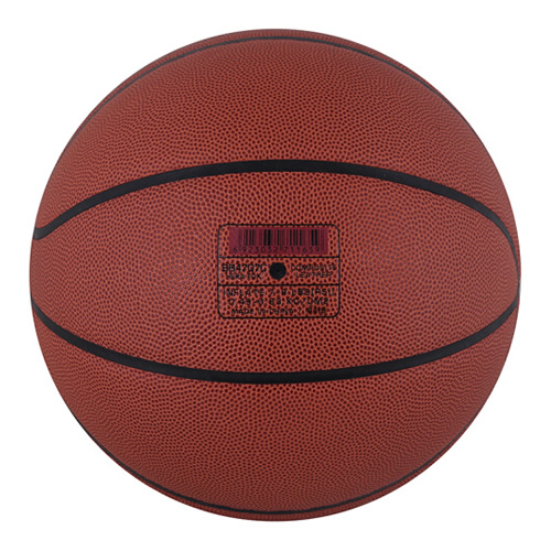 世達(dá)BB4707 HERA 7號(hào)籃球圖1