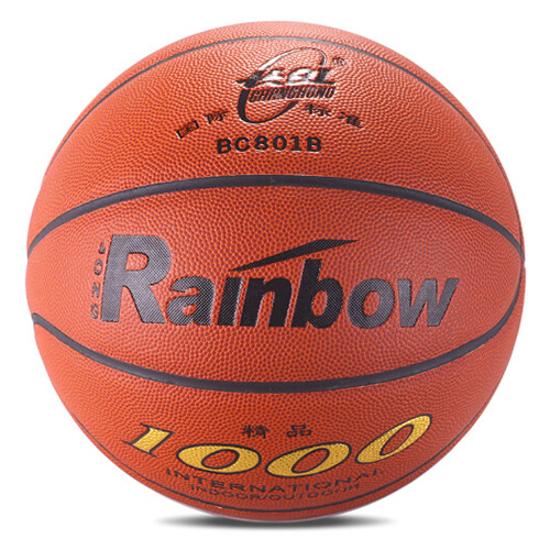 雙魚BC801B精品7號(hào)籃球圖2