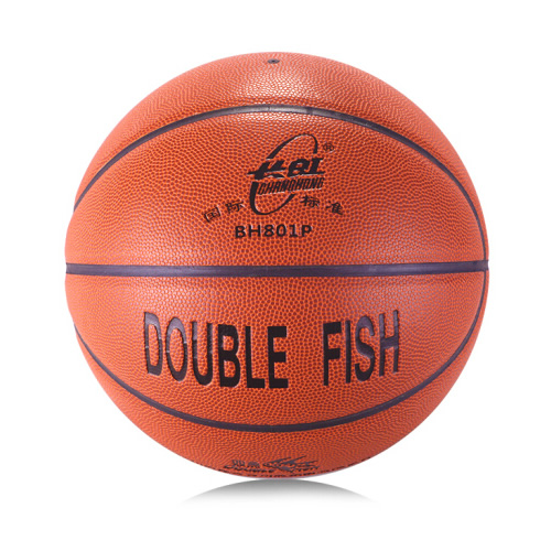 雙魚BH801P標(biāo)準(zhǔn)7號籃球圖1