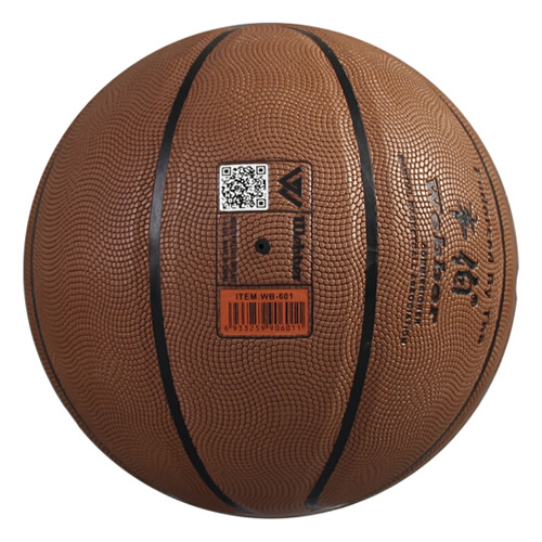 韋伯WB-601室內(nèi)外7號籃球圖2