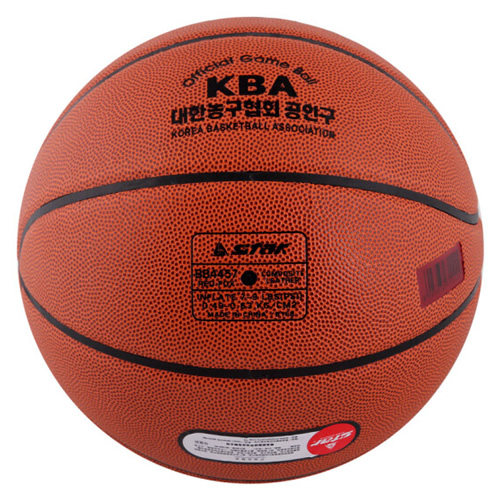 世達(dá)BB4457 RED-FOX 7號(hào)籃球圖2