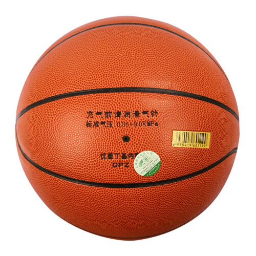 火車頭K702兒童5號(hào)籃球圖2