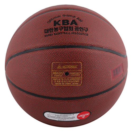 世達(dá)BB4317 ENERGY 7號(hào)籃球圖2