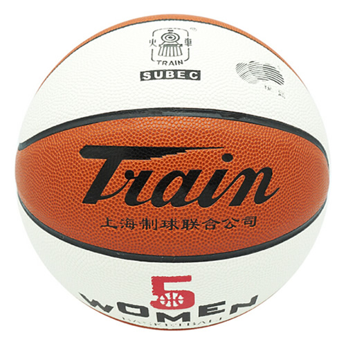 火車頭TB5510女子5號(hào)籃球圖3