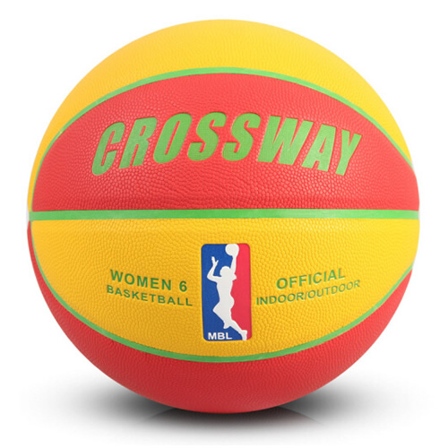 克洛斯威669女子比賽6號(hào)籃球
