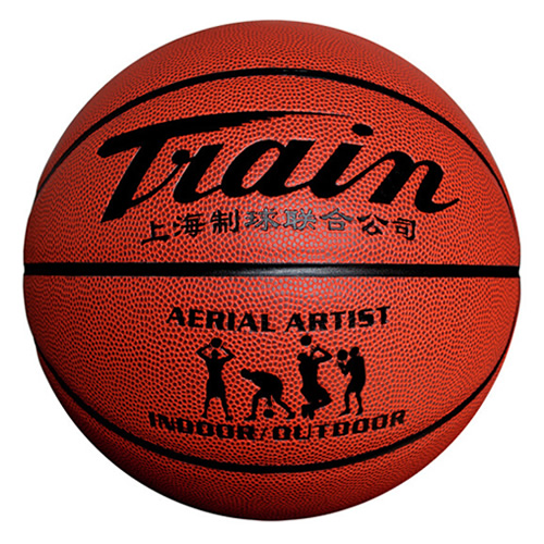 火車頭TB7097室內(nèi)外7號(hào)籃球圖3