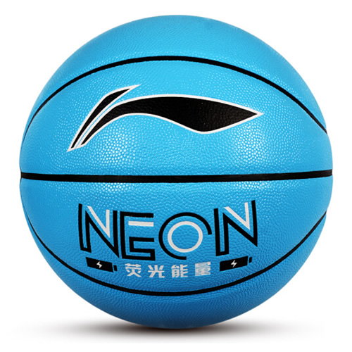 李寧LBQK357熒光能量7號(hào)籃球圖3