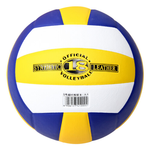 雙魚(yú)VC500P標(biāo)準(zhǔn)5號(hào)排球圖1