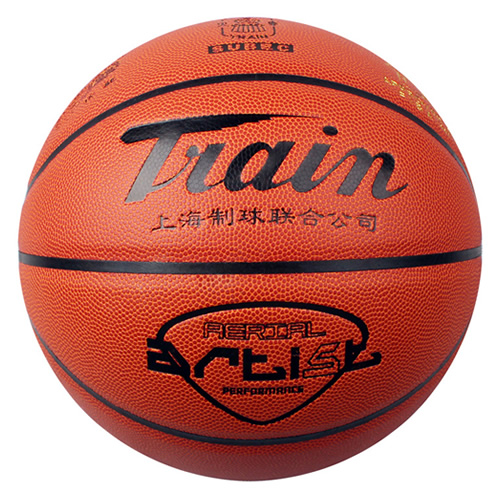 火車頭TB7077 artist 7號籃球