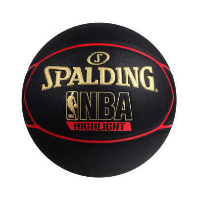 斯伯丁HIGHLIGHT中國(guó)紅籃球