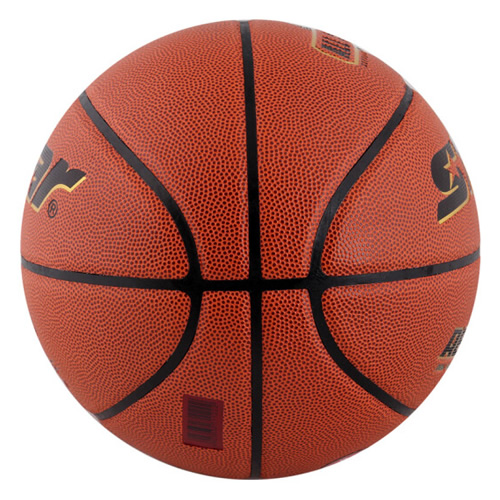 世達(dá)BB4457 RED-FOX 7號(hào)籃球圖1