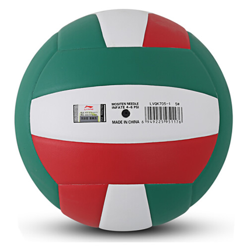 李寧LVQK705標(biāo)準(zhǔn)5號排球圖2