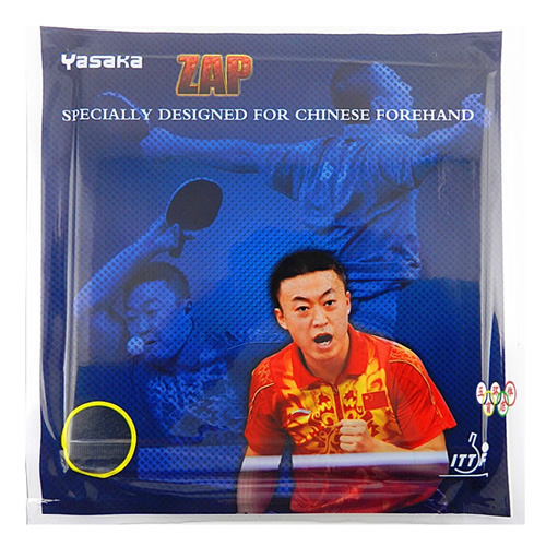 亞薩卡長效ZAP乒乓球套膠