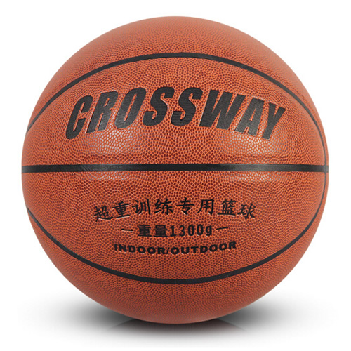 克洛斯威74-408超重訓練7號籃球圖2