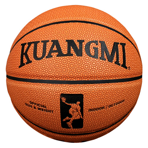 狂迷KMBB37花紋7號籃球圖4