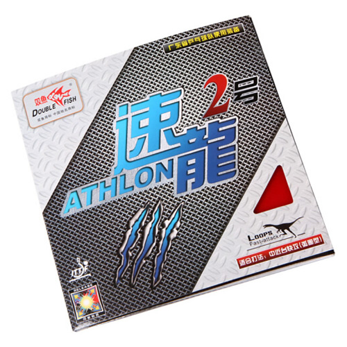 雙魚速龍2乒乓球套膠圖2
