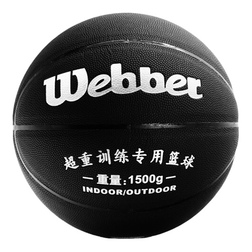 韋伯WB1000超重訓練7號籃球圖1