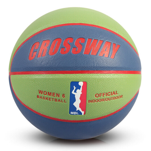 克洛斯威667女子比賽6號(hào)籃球