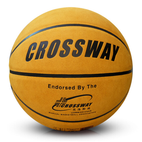 克洛斯威701超纖翻毛皮7號(hào)籃球圖4