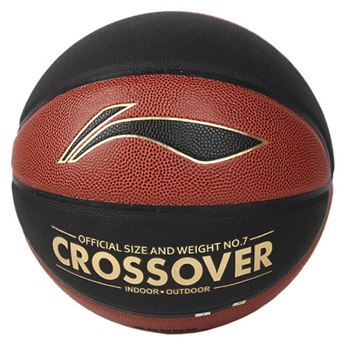 李寧LBQG108 PU貼皮7號籃球