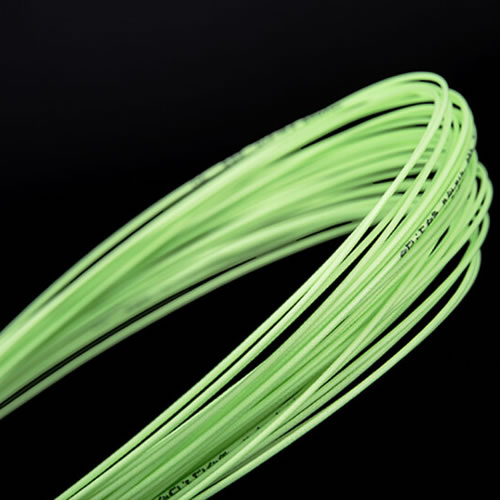 阿迪達(dá)斯Kalkul A68羽毛球拍線(xiàn)圖2