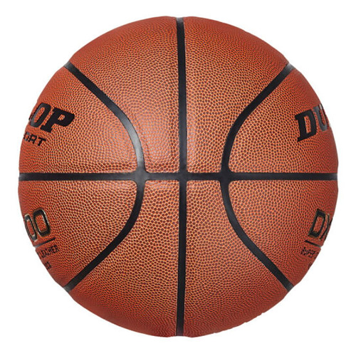 鄧祿普DLP-B26七號(hào)耐磨籃球圖1