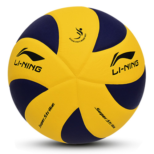李寧LVQK707標(biāo)準(zhǔn)5號排球圖1