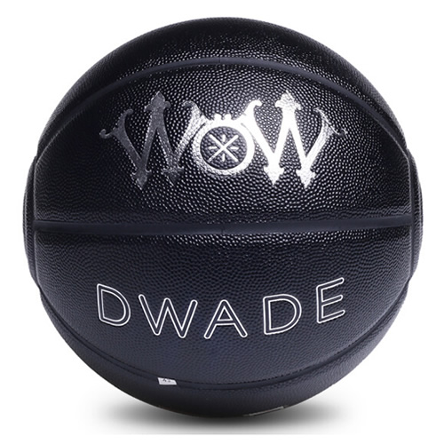 李寧LBQK143韋德7號籃球圖1