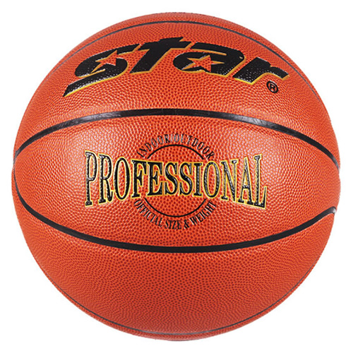 世達BB327耐磨防滑7號籃球