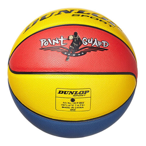 鄧祿普DLP-B04 POINT GUARD 5號籃球圖2