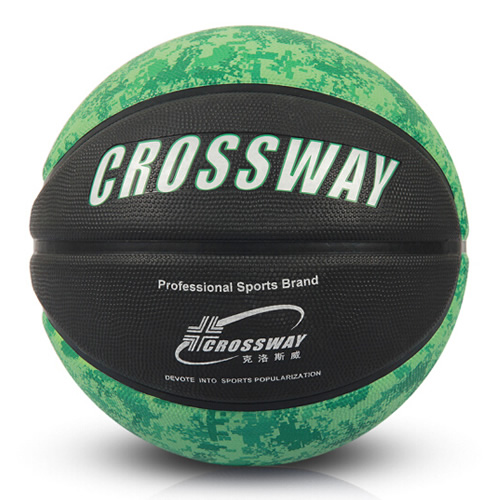 克洛斯威71-590 WORLD 7號(hào)籃球圖5