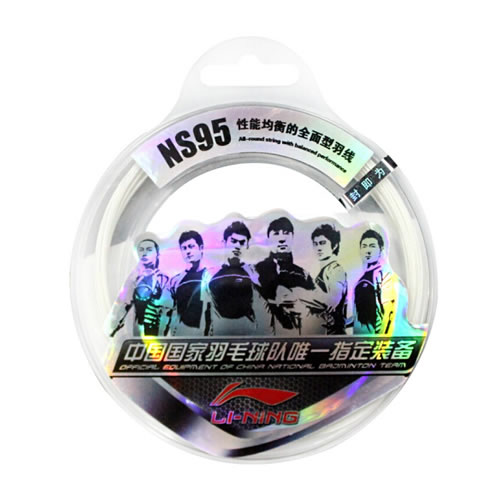 李寧NS95羽毛球拍線(xiàn)圖3