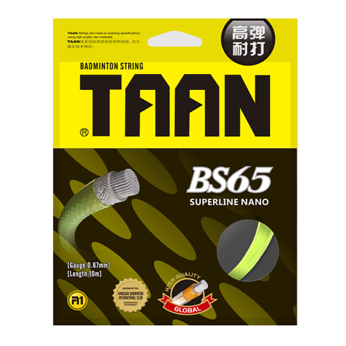 泰昂BS65羽毛球拍線(xiàn)圖1