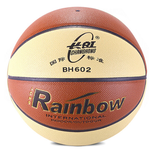 雙魚BH602女子6號籃球圖3