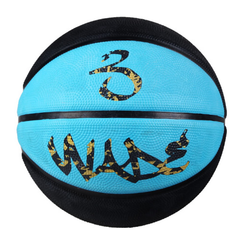 李寧LBQK267橡膠7號籃球圖2