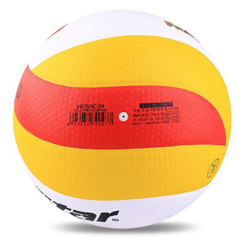 世達(dá)VB355C專(zhuān)業(yè)5號(hào)排球圖1