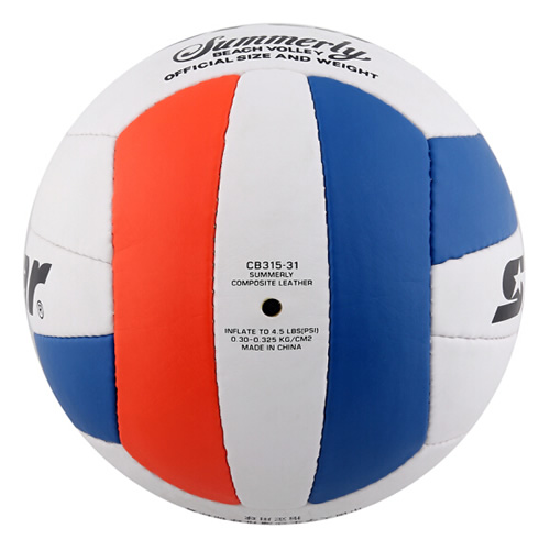 世達(dá)CB315耐磨5號沙灘排球圖1