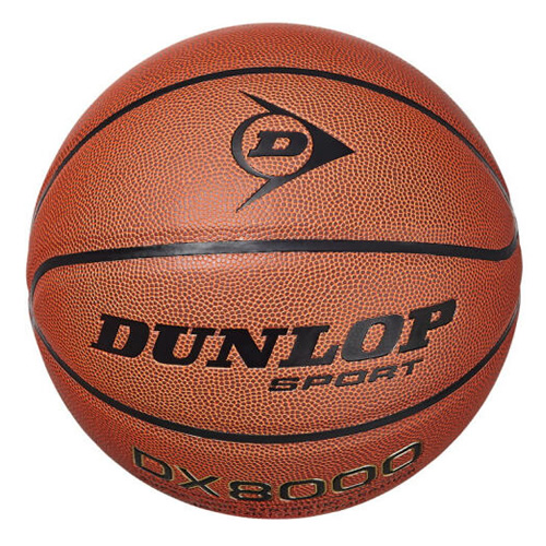 鄧祿普DLP-B26七號(hào)耐磨籃球圖3