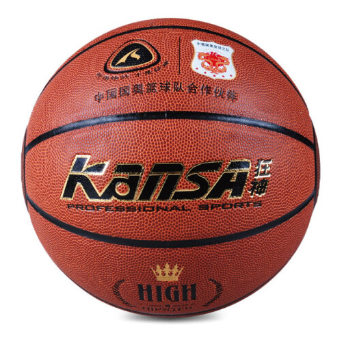 狂神KS3000 HIGH 7號(hào)籃球圖3