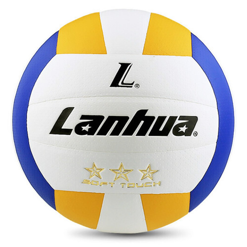 蘭華PRO LU200金三星5號排球