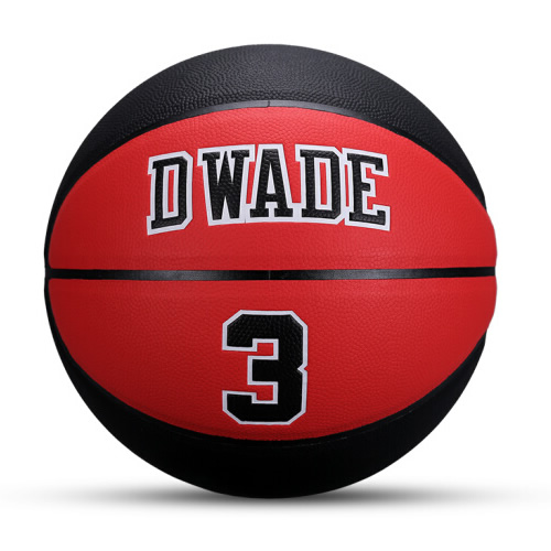 李寧LBQK319比賽防滑7號籃球